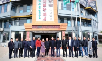 怀黄梅乡梓情 聚商会众人心| 会长高力胜、党委书记齐耀宏带队走访我会新晋常务副会长单位湖北华仔建筑科技有限公司