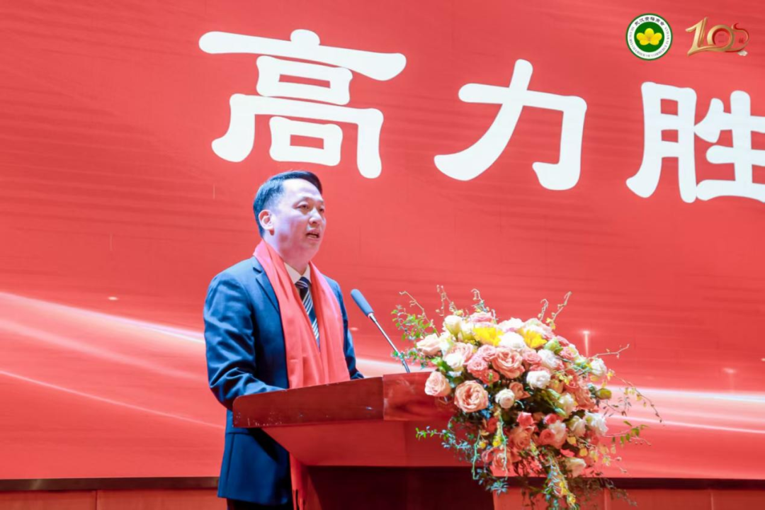 1768978416927558.png 640-1.png