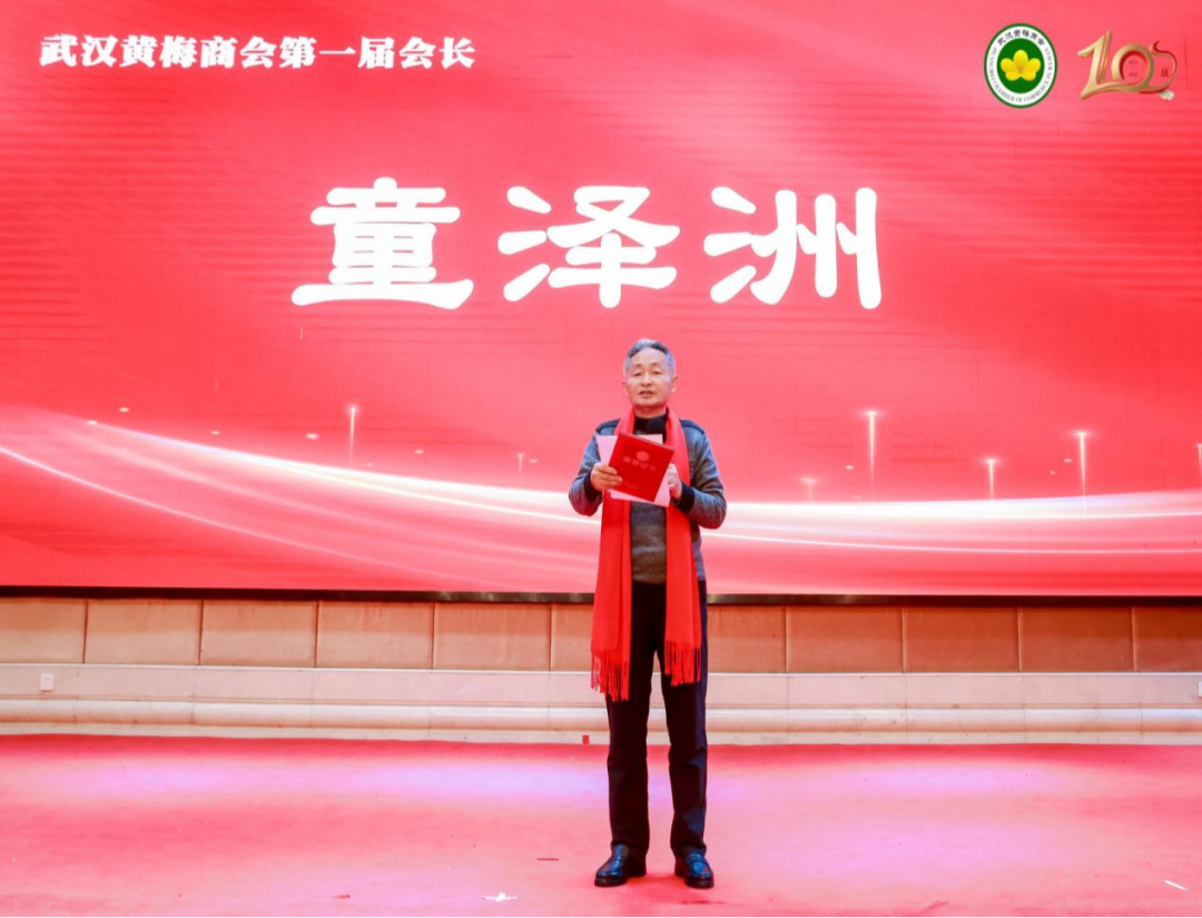 1768979411769429.png 640-2.png