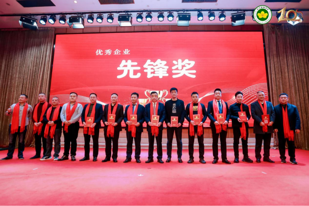 1768979798454820.png 640-3.png