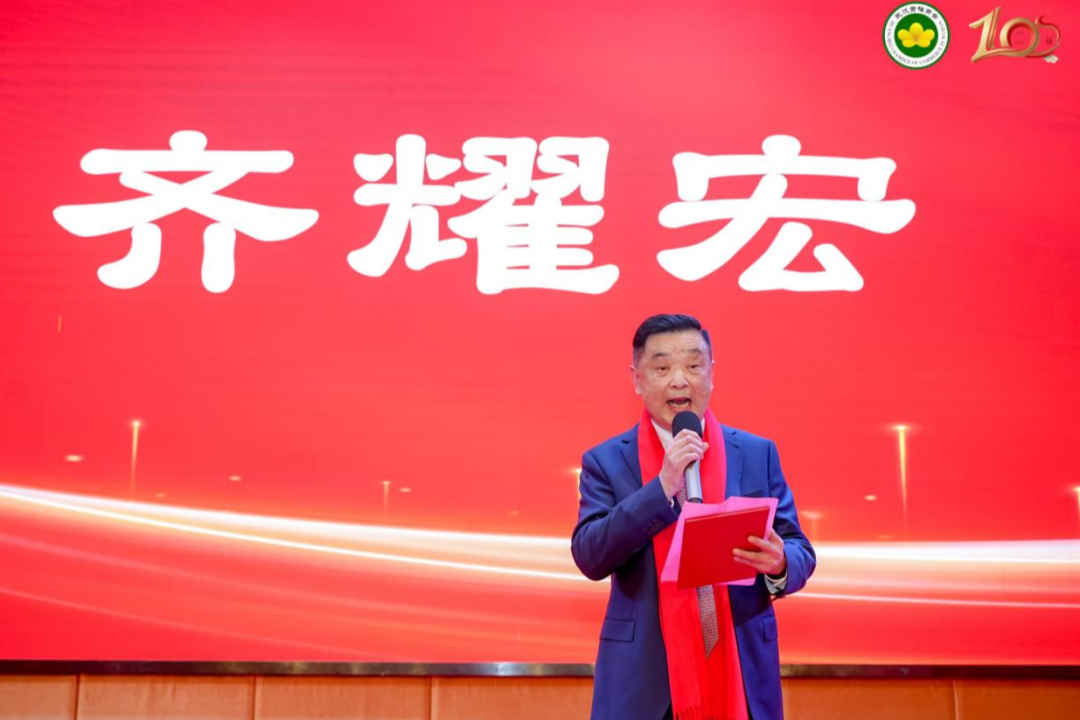 1768979843299500.png 640-4.png