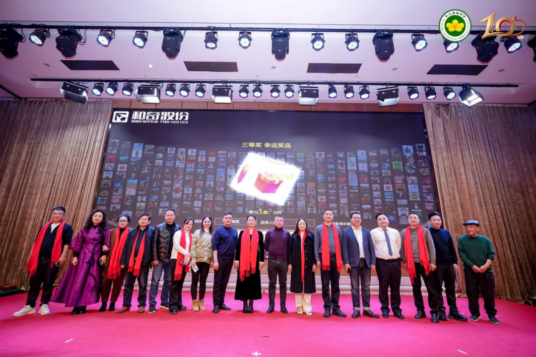 1768980271829912.png 640-6.png